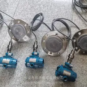 双法兰液位计差压式隔膜式液位变速器防腐防爆水罐液位远传4-20ma