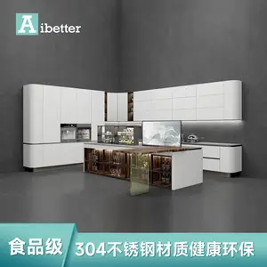 304不锈钢橱柜有哪些品牌?Aibetter爱贝特不锈钢定制家居招商