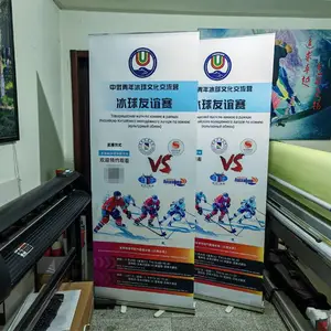 展具易拉宝 易撑易收 方便携带 使用方便 巡展 店宣使用 包邮