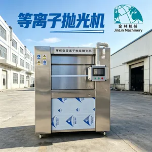 镜面抛光机 小型金属平面拉丝机自动抛光 厂家定制
