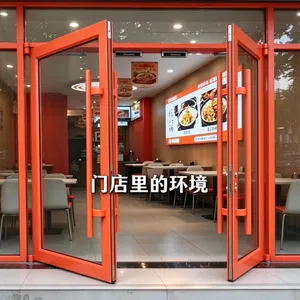 供应 商用型材门 可调门轴+出厂校准 高透钢化玻璃 — 武汉锐界门业源头直供 供应产品