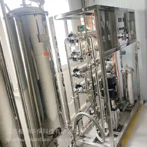 实验室超纯水机 18.2MΩ 超纯水设备 离子交换 多级过滤 可定制安装