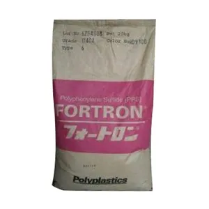 深圳市新闻：PPS6165A7 PPS 6165A7