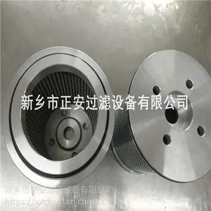 液力耦合器滤芯R17K2E