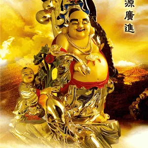 供应动感立体画uv3D材料河南鹤壁卓特立体