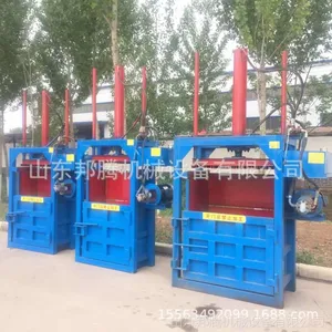����60����ʽҺѹ����� �Ͼ�ֽ���½��ϴ���� ����Ͱѹ���