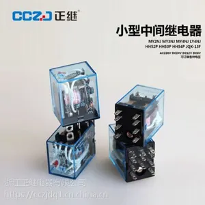 ����С�ͼ̵���LY2NJ AC220V 2��2��JQX-13F DC24V 12V