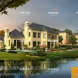 广东轻钢集成房屋 全方位打造产品质量核心竞争力