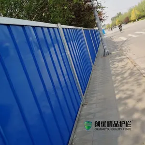 江浙上海市政临时工程施工围挡工地园林道路围蔽护栏彩钢