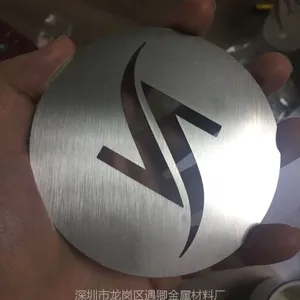不锈钢铁板铝板铜等金属材料加工大型激光切割来图加工异形零件。
