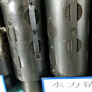 水力锚/成扭锚井下工具专业生产厂家