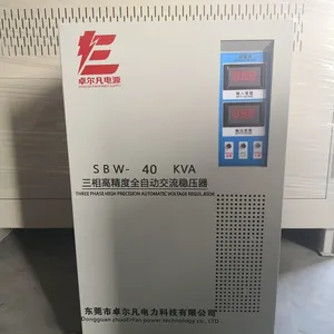 四川成都三相稳压器厂家