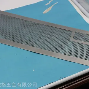 虎门蚀刻厂,虎门铜片蚀刻加工欢迎莅临