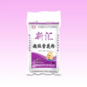【新汇面粉】你买面粉的时候注意过这些?