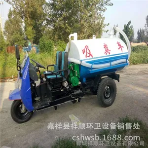 �Ĵ�2�����������೵�۸� 5�������翭���ع������೵�⹺��˰