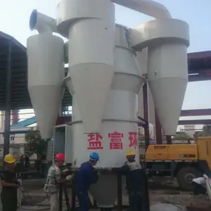 石灰石生产线高效专用分选设备