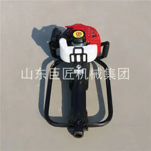 山东巨匠高频振动取土样器qtz-1型手持式便携取土钻机原状土更精准