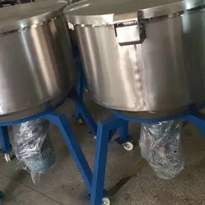 供应武夷山市工业塑料搅拌机