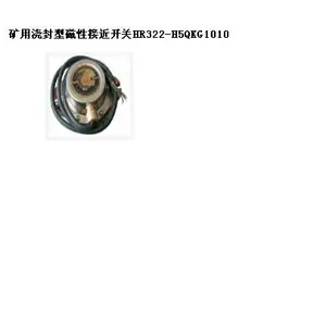 浇封型磁性接近开关 型号:HR322-H5QKG1010库号:M378564