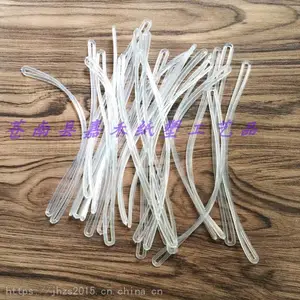 供应大量PVC透明挂绳 行李牌挂绳 软胶绳子 彩色吊牌绳 胸卡吊绳