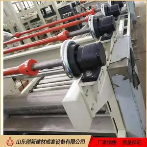������ȼ���ʸ��Ծ۱����豸