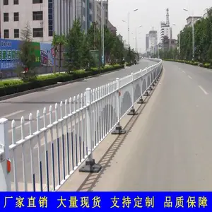 ���ҳ��ڱ����ֻ� ���ݵ�·��ͨ���� ������ײ�� �麣��·��������