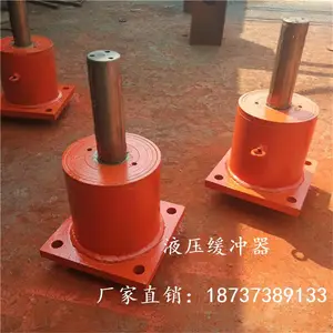 ��������Һѹ���Ỻ����װ�� HYD15-150���ػ��г�Һѹ������ ˫���г������л�����