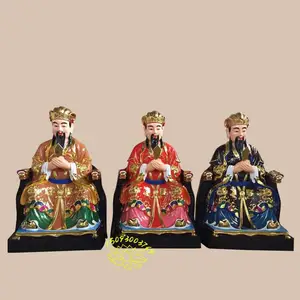玉京山三官大帝神像 上中下三元大帝神像 定制树脂三官爷神像 如何***三官大帝