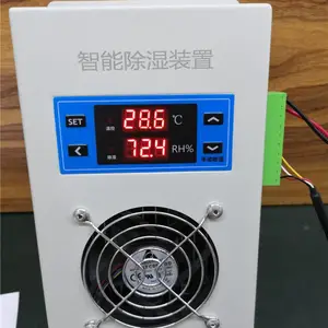 控制柜除湿器 控制柜除湿 电柜专用除湿器