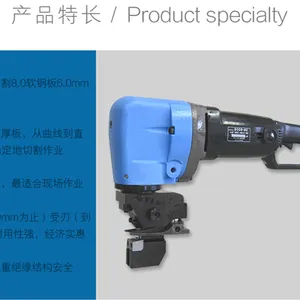�ձ�����SANWA����ֵ����SN-800G������Ƥ�и���¿ڻ��ֳֵ綯�ܵ����ڹ���