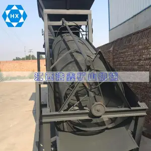 ɳ�����۵��ƶ�ʽɸɳ�� 50����ɸɳ�� ����ɸ������һ���