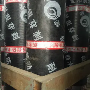 合肥沥青防水卷材生产防水卷材世邦