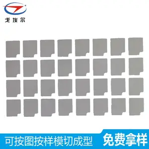 ��������Τ��PCM45F��仯���� CPU���ȹ轺 ɢ��Ƭ ����Ƭ
