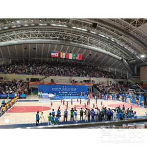 全国供应 游泳馆体育场馆 智能颁奖升旗系统 水平式升旗系统