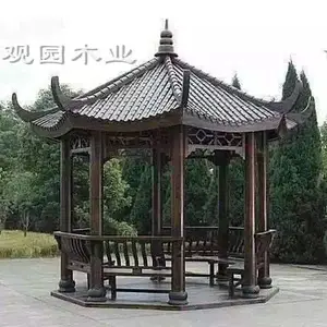 ����ͥԺ��ͤ �����¹�ͤ�� ��ʽ�Ž�ͤ���Ƽӹ� ��