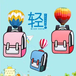 Сѧ�����2020�¿�ٴ�ins�ɰ�����Ԫ����˫����׶�԰����