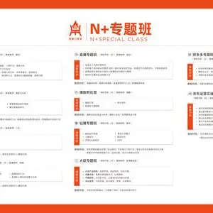 炬鼎力教育(图)-炬鼎力地址-炬鼎力