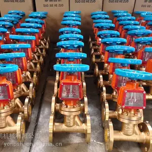 ��Ӧ�Ϻ�����JY41W��������ֹ���������������ֹ����ͭ������ֹ��