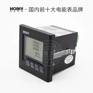 ���ݻ���HL624E-3SY �������Ե����Ǳ� �๦�ܸ������Ǳ� AC220V