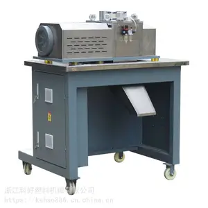 龙门600型切粒机
