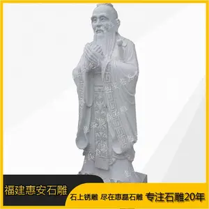 У԰����ʯʯ������� �����Ļ����Ӹ��� ������ʯ������������