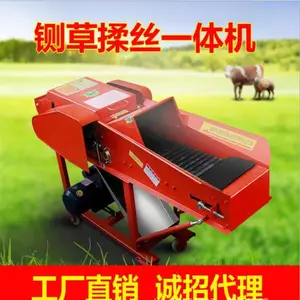 6�ֽո���˿�� ���õ�220vա�ݻ� �������� ţ��������ֳ�����