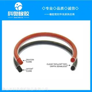 包四氟O型圈,包氟密封圈