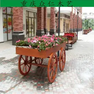 巫山户外防腐木花箱 防腐木组合式花箱 公园展示花箱批发 众仁木艺