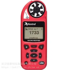 ����NK5100 (Kestrel 5100&5100Link) ����������