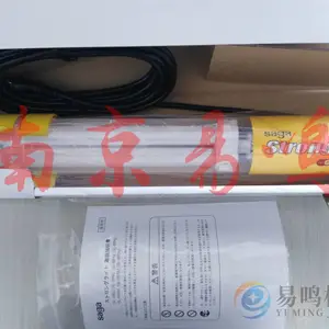�ձ��϶�繤��saga��LED��ҵ��LB-8LW