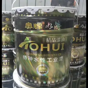 高氯化聚乙烯防腐漆滕州龙口济宁生产型厂家直销