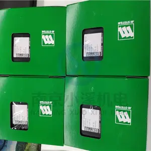 海外直供日本M-System爱模模块HJPA-2A-R