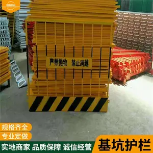 �����н����������ҹ�Ӧ ������������ ���������豸����������