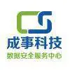 ��˾logo